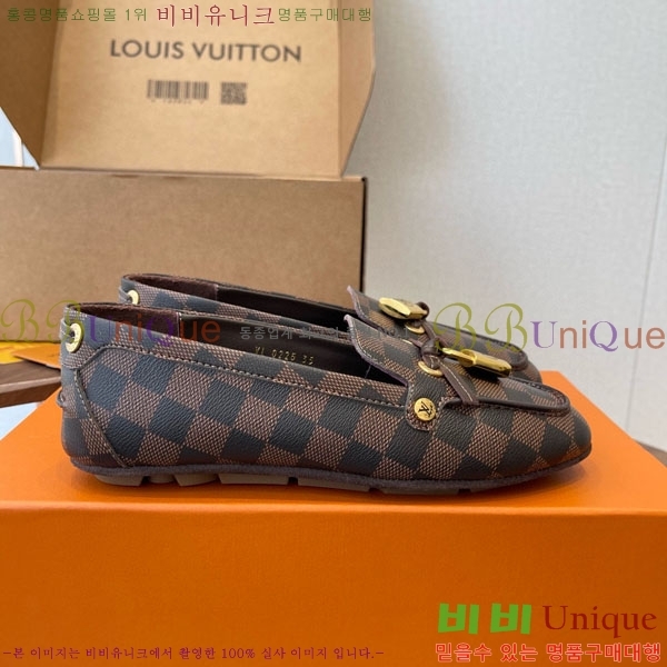 ���� ���̺��� ���� L9990621-5