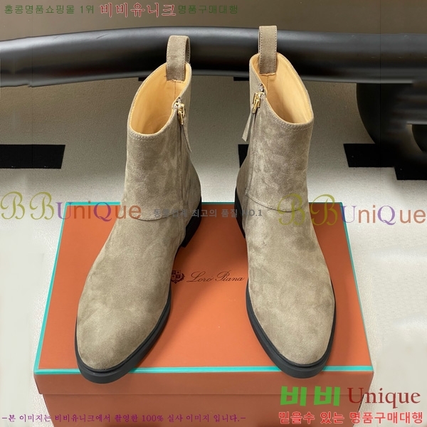 ���� �η��ǾƳ� ��Ŭ ���� 38L9259522-4