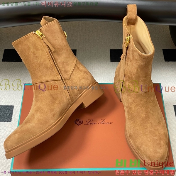 ���� �η��ǾƳ� ��Ŭ ���� 38L9259522-2