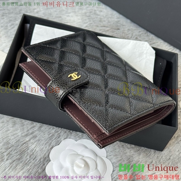 #��* Ŭ���� �н���Ʈ ���� Ŀ�� ���� AP3276-109