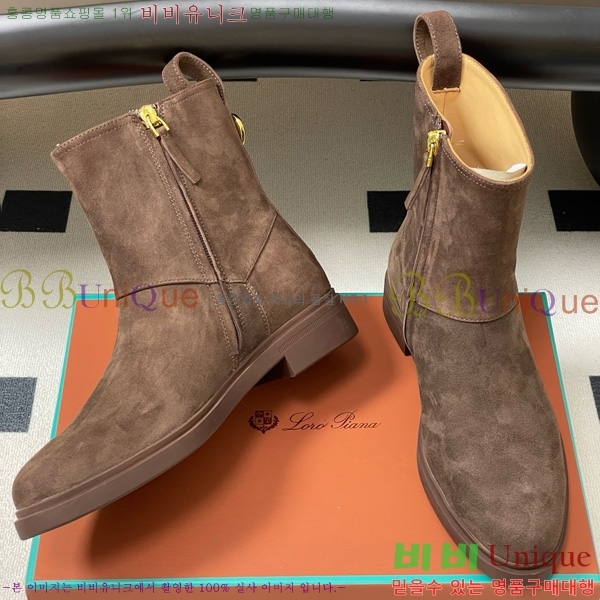 ���� �η��ǾƳ� ��Ŭ ���� 38L9259522-1