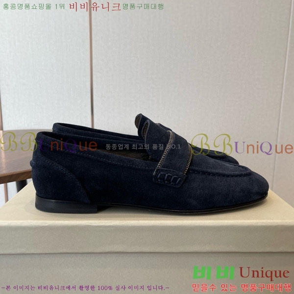 ���� ���ڷ� ��ġ�ڸ� ���� BC620119-1