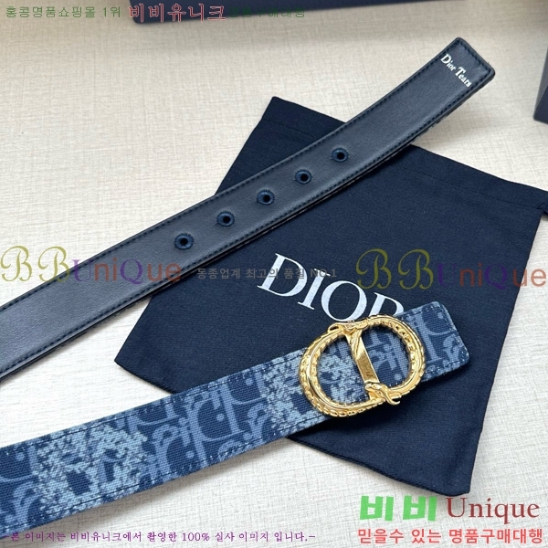 #���� ��� ��Ʈ DI371445-6 ��3.5CM