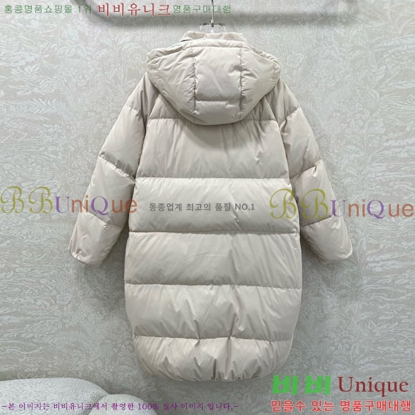 ���� ���ڷ� ��ġ�ڸ� �� �ٿ� �е� BC3230880-2