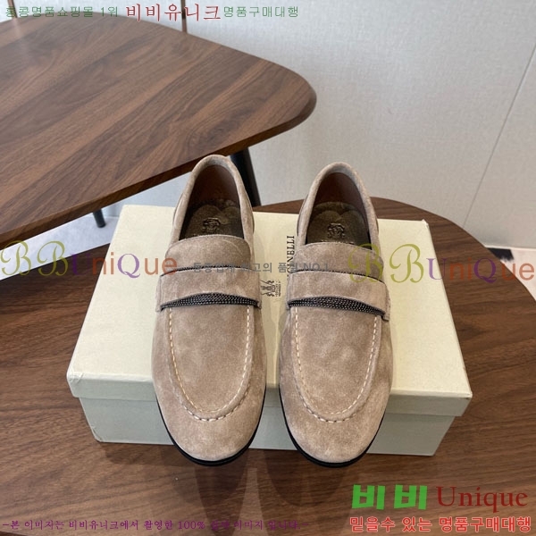 ���� ���ڷ� ��ġ�ڸ� ���� BC620119-2