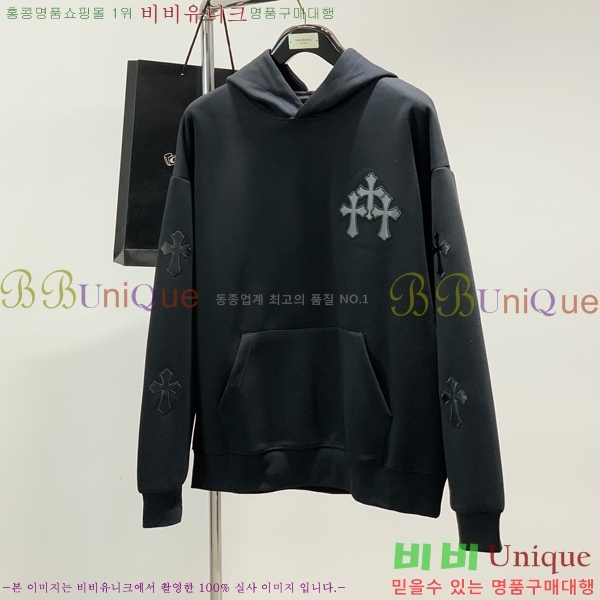 ���� ũ������ ��Ʈ CH4754162-1