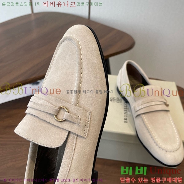 ���� ���ڷ� ��ġ�ڸ� ���� BC620120