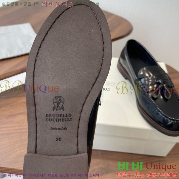 ���� ���ڷ� ��ġ�ڸ� ���� BC620121