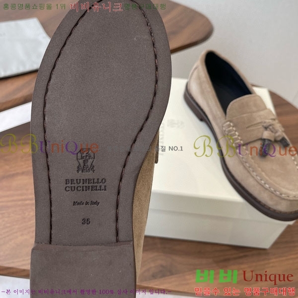 ���� ���ڷ� ��ġ�ڸ� ���� BC620121-3