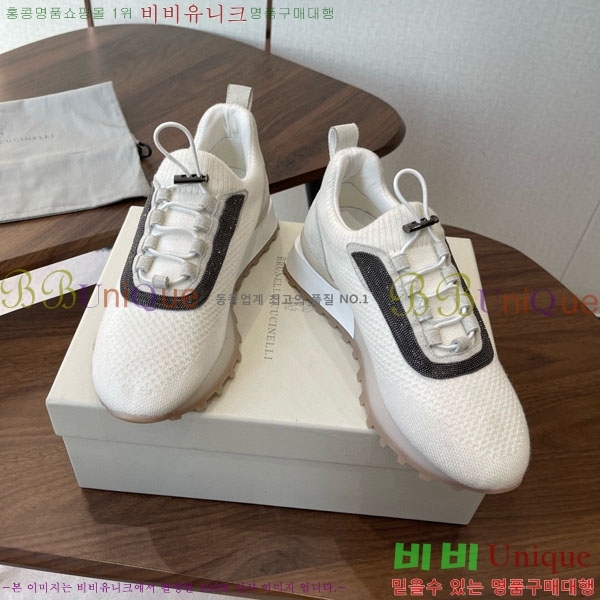 ���� ���ڷ� ��ġ�ڸ� ����Ŀ�� BC620123-1