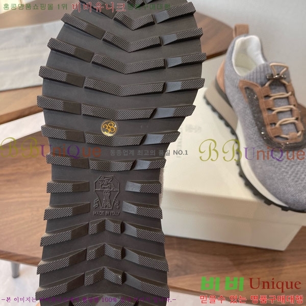 ���� ���ڷ� ��ġ�ڸ� ����Ŀ�� BC620123-3