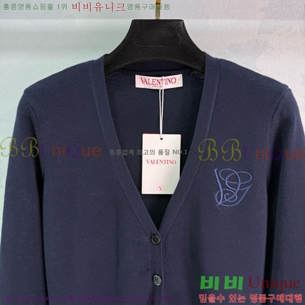 ���� �߷�Ƽ�� ����� V0T1205605-7