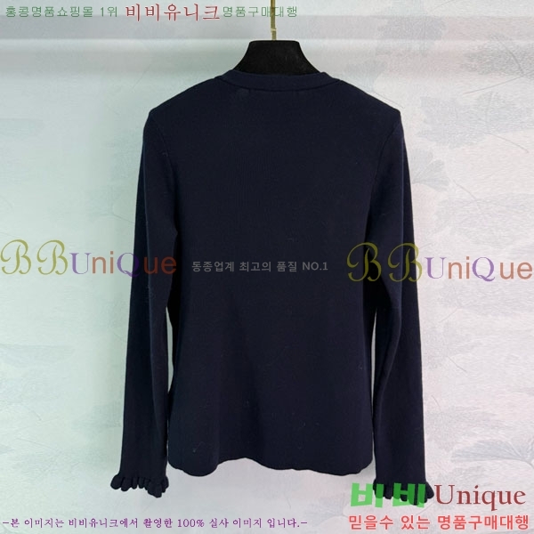 ���� �߷�Ƽ�� ����� V0T1205605-7