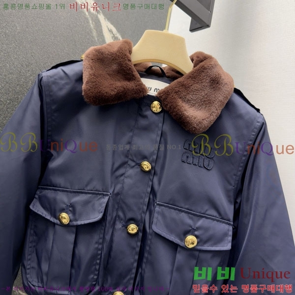 ���� �̿�̿� �е� ���� MIU45640-27