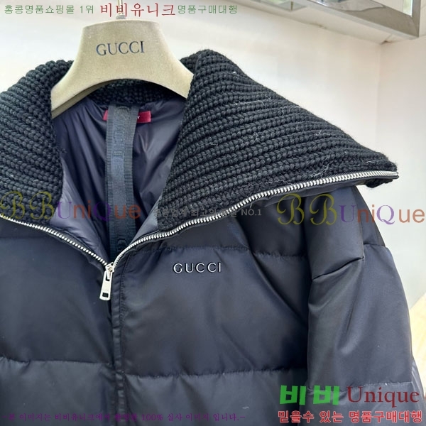 ���� ���� �ٿ� �е� GU11321556-6