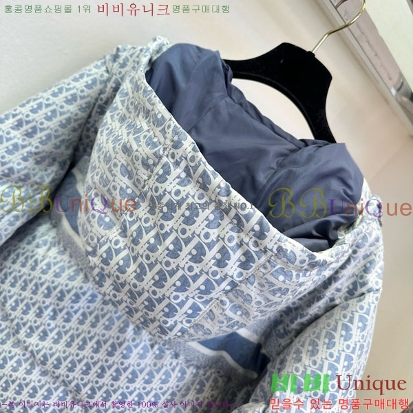 ���� ��� �ٿ� �е� DO23345-5