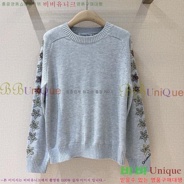 ���� ��� ������ DO234045-10