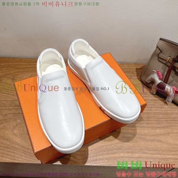 �����޽� ������ ����Ŀ�� 36H7465592-9