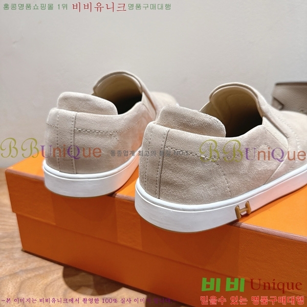 �����޽� ������ ����Ŀ�� 36H7465592-6