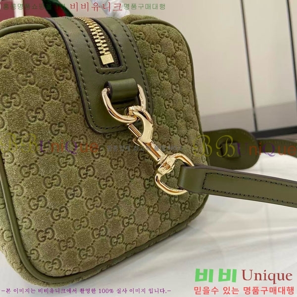 #���� �̴� GG ���ù� 859975-202