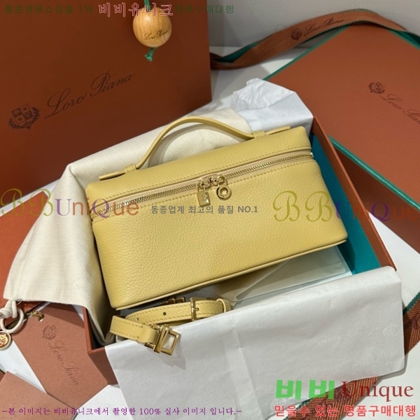 #�η��ǾƳ� ����Ʈ�� ���� 19 711586-107