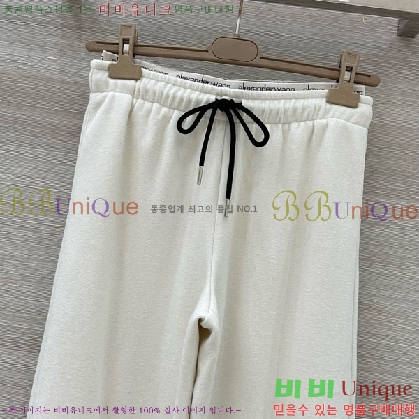 ���� �˷���� �� ���� AW1223420-4