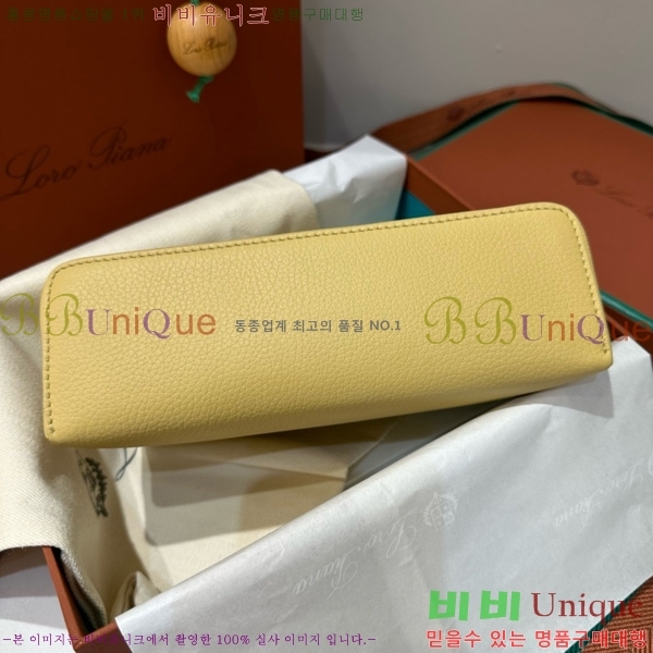 #�η��ǾƳ� ����Ʈ�� ���� 19 711586-107