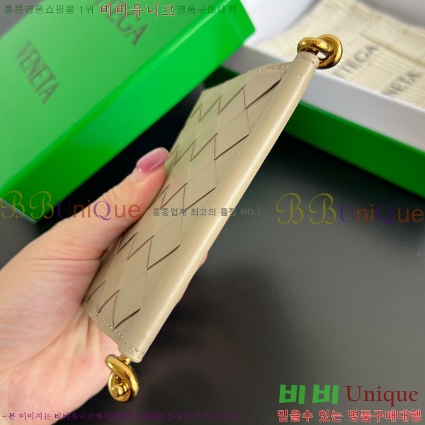 #���װ�����Ÿ �ֽ�Ƽ�� ���� ���̽� 810596-103