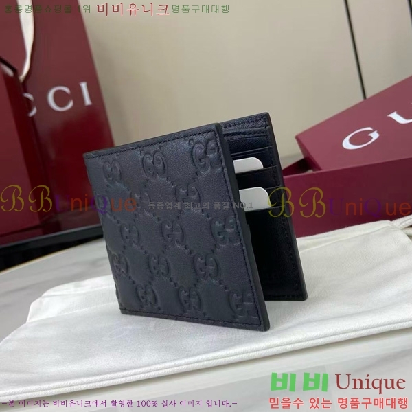 #���� ���� GG ������ ������ 850175-101