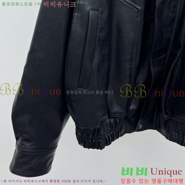 ���� ���ζ� ���� YS4123043-6