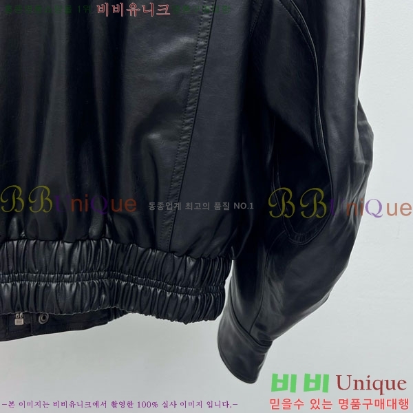 ���� ���ζ� ���� YS4123043-6