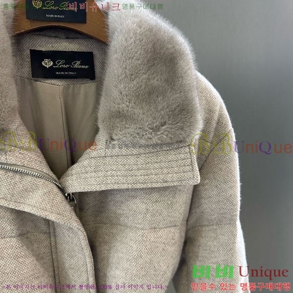 ���� �η�**�� �ٿ� �е� ��Ʈ LP2340554-1