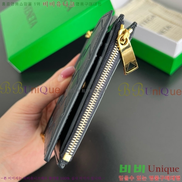 #���װ�����Ÿ �ֽ�Ƽ�� ������ ���� ���� 788055-106