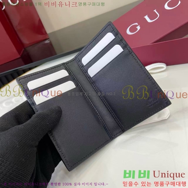 #���� ���� GG ������ ī�� ���� ���̽� 850183-101