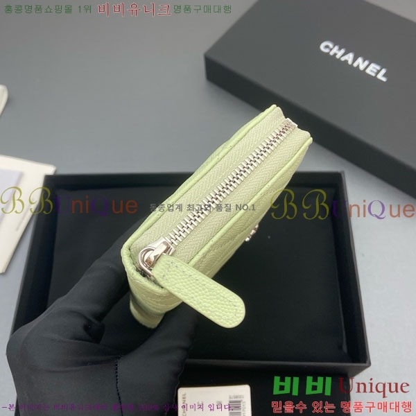 #��* ���� ������ AP3726-104