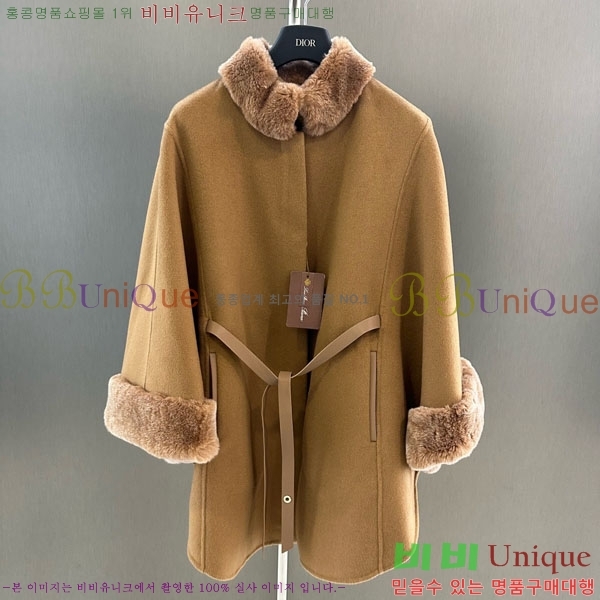 ���� �η�**�� �þ �� ���� ��Ʈ LP337406-12