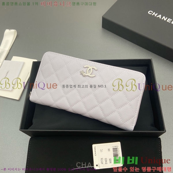 #��* ���� ������ AP3726-106