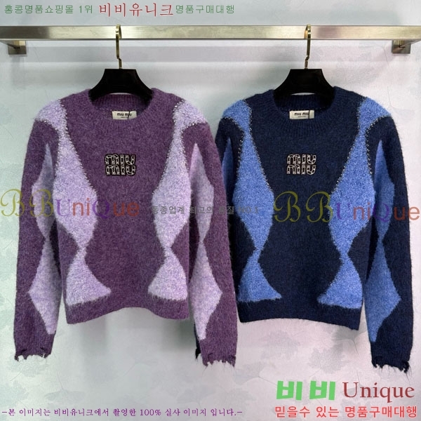 ���� �̿�̿� ������ MIU23077-1