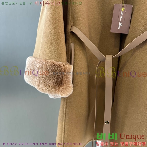 ���� �η�**�� �þ �� ���� ��Ʈ LP337406-12