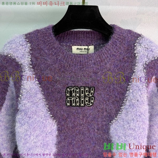 ���� �̿�̿� ������ MIU23077-1