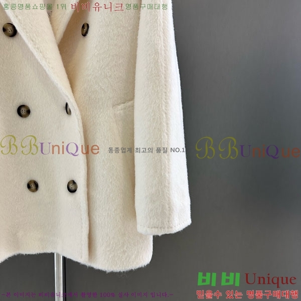 ���� ��**�� ��Ʈ MAX3234045-1