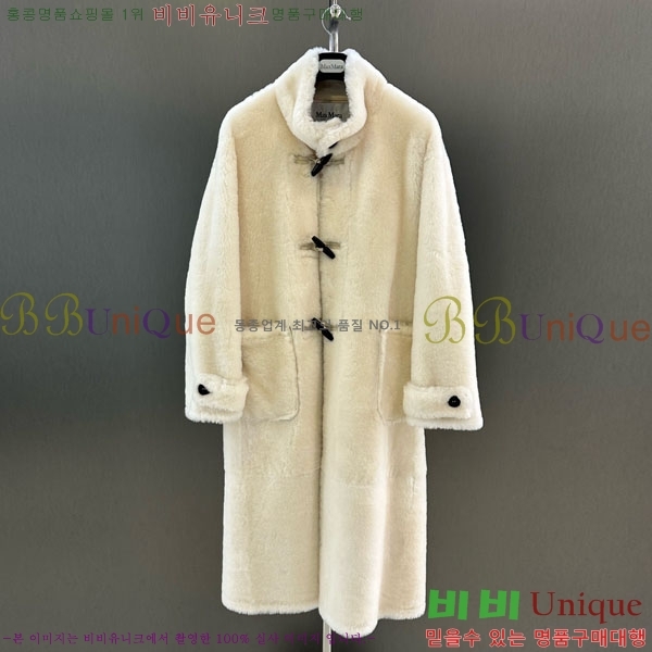 ���� ��**�� �þ �� ���� ��Ʈ MAX3234045-4