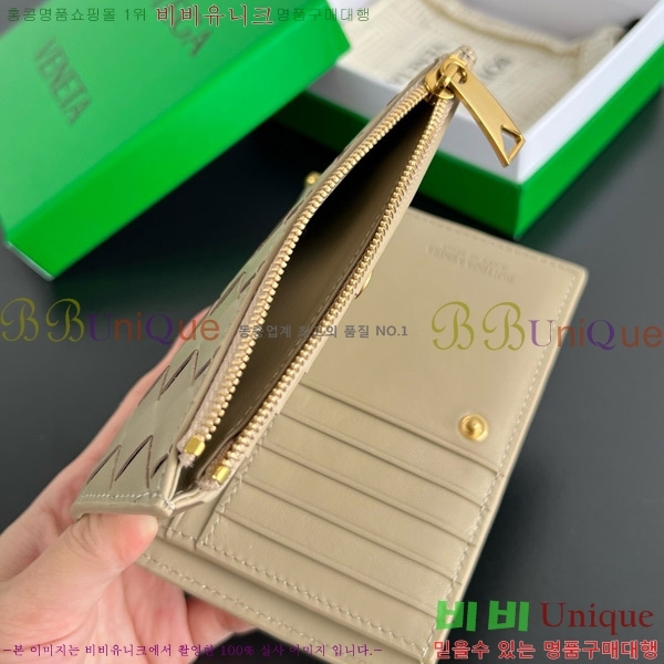 #���װ�����Ÿ �̵�� �ֽ�Ƽ�� �������� ���� 806078-105