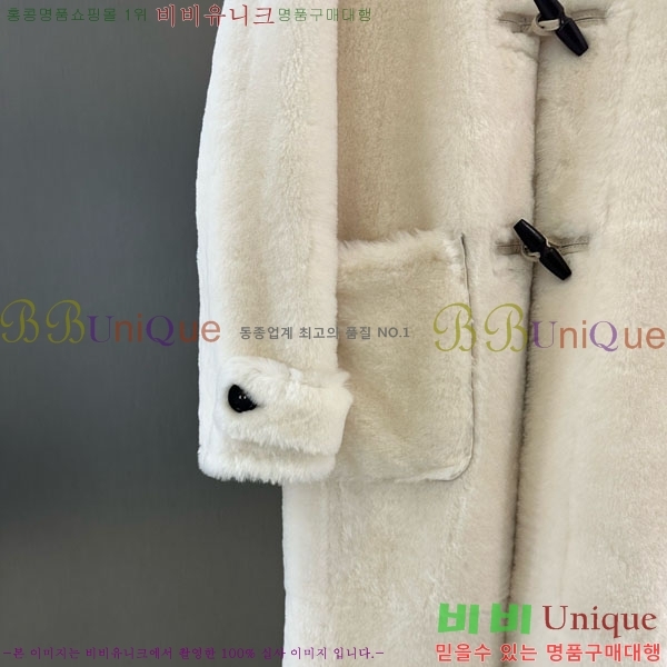 ���� ��**�� �þ �� ���� ��Ʈ MAX3234045-4