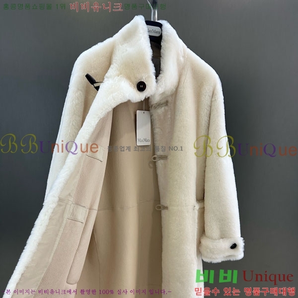 ���� ��**�� �þ �� ���� ��Ʈ MAX3234045-4