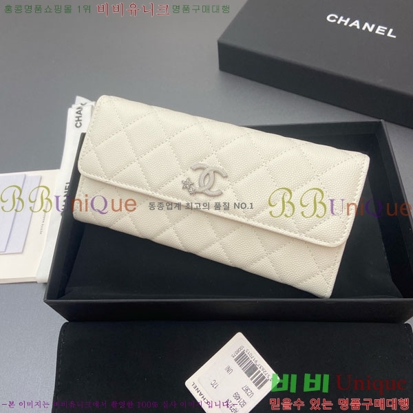 #��* �� �÷� ������ AP3724-104