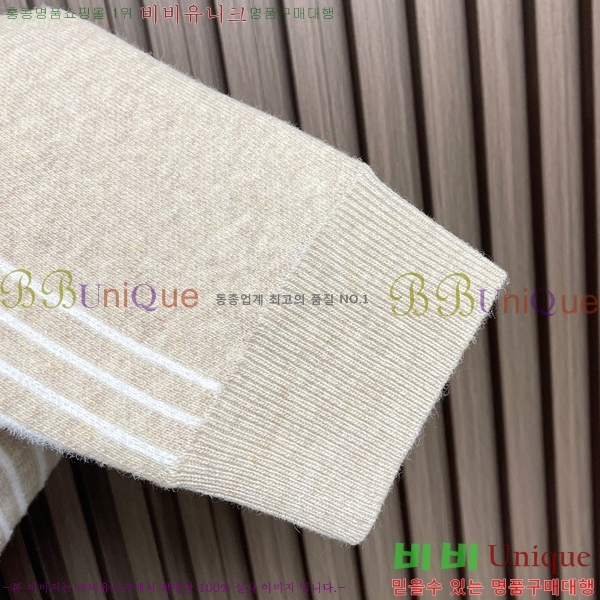 ���� ���̺��� ��Ŷ LV3473957