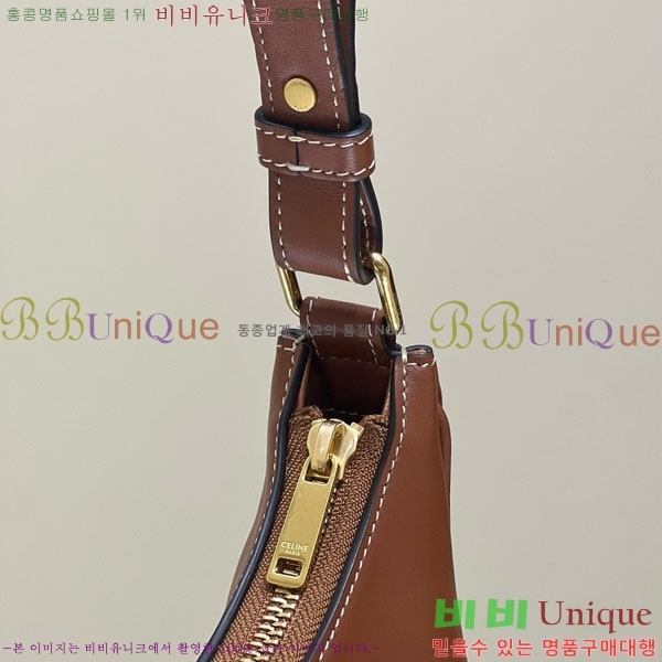 #������ Ʈ������ �ƹٹ� 114493-2001