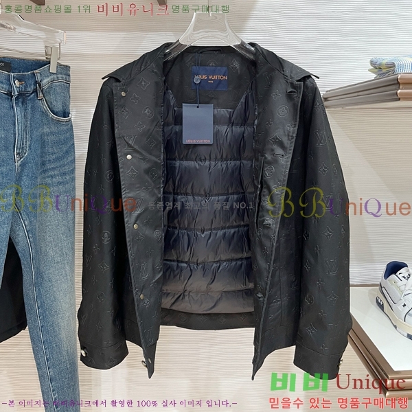 ���� ���̺��� �淮 �е� LV1523830-1