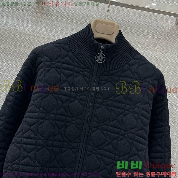 ���� ��� ������ ����� ���� DO2300750-12